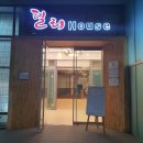 남부대학교 일반대학원 이미지