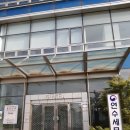 국제업무지구역2번출구옆 이미지