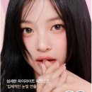 오렌즈대구점 이미지