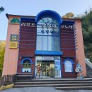 지산유원지 공중화장실 | 무등산 리프트 모노레일 / 지산유원지