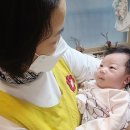 한돌기업(주) | 성동구 산후도우미 3주 서비스 리얼 솔직 후기입니다!!(사회적협동조합 성동행복한돌봄)