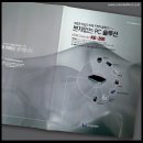 (주)소암