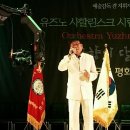 종운전자 이미지