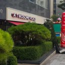 화통스마트정육식당 이미지