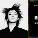 엠트리몰 이미지