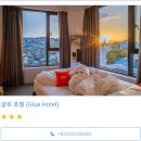 글루호텔 이미지