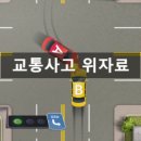 조은 행정사 사무소 이미지