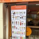 원퍼밀 | 강남역 카페 : 신논현 본점 원퍼밀 커피 맛집 (메뉴,위치,후기)