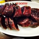 아이러브 떡볶이 이미지