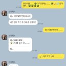아람다방 - 서구 | 4