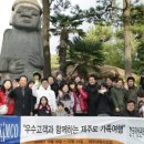 (주)캠코 이미지