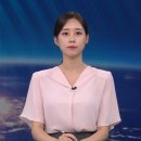 2022년7월12일 KBS1TV 뉴스7 이미지