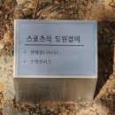 황선욱 화무 네이버블로그