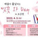 열린기획.인쇄