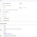소듐하이드록시메칠아미노아세테이트 이미지