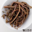 지혜식품 이미지