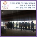 일신무역 이미지