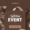 에비뉴제이의원 이미지