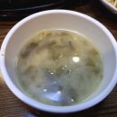 선미오리불고기