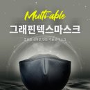아이지에스