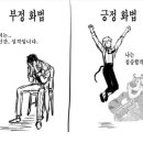 하늘숲 야영장 이미지