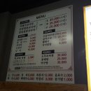중파풋살장