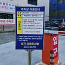 투썸플레이스서산예천점