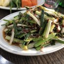 통영장어숯불구이 - 밀양시 | 통영장어숯불구이