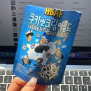 씨유원당중앙점 이미지