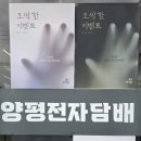 포그매직