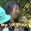라인업PC방 | [Line Up 피씨방] 화정역 근처 가성비 PC방 피씨방 추천 작업 프린트 유튜브 넷플릭스