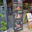 연남물갈비 세종반곡점 | 세종국책연구단지, 반곡동 맛집 [연남물갈비]