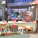 대명여울빛거리시장 이미지