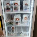 뚜드림 율하점 이미지