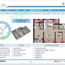 고성천진코아루부동산공인중개사사무소 | 강원도 고성 봉포코아루, 천진한신, 스위트엠 ! 분양, 전,월세 / 도담부동산