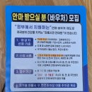 강릉안마원 네이버블로그