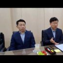 남구 서양새마을금고 광주일등뉴스