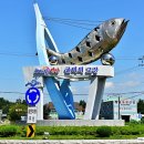 옛날영광식당 이미지