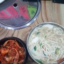 서래칼국수 - 구미시 산호대로41길 14-13 | 서래칼국수