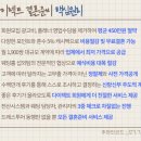 서울온천 버스정류장(11435) | 서울 노원구 테라리움서울(서울온천) 2026년 견적공유 및 웨딩홀 투어