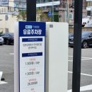 석천설비 이미지