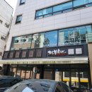 민힐링헤어