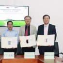 한방테크 이미지