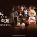 (주)몬스터스마일 이미지