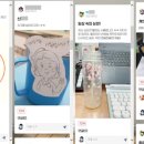 옥정중학교 이미지