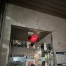 밴텀 복싱클럽 이미지