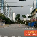 여술로44번길 이미지