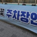 동화카센타 이미지