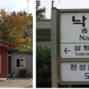 (주)박상 Daum카페