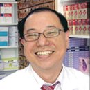 귤약국 헬스조선
